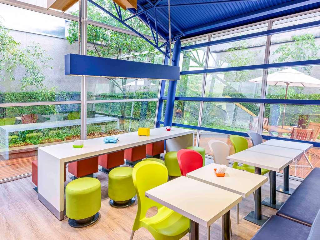 Ibis Budget Sao Paulo Paraiso Restaurant billede